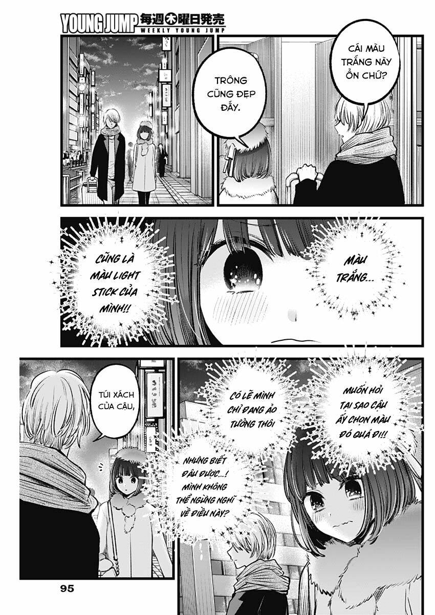 oshi no ko chapter 73: thông minh - Next chapter 74: takachiho