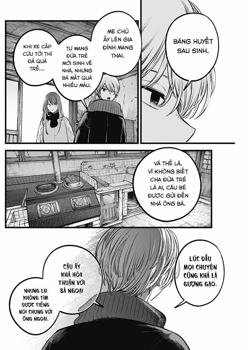 oshi no ko chapter 75: hai người mẹ - Trang 2