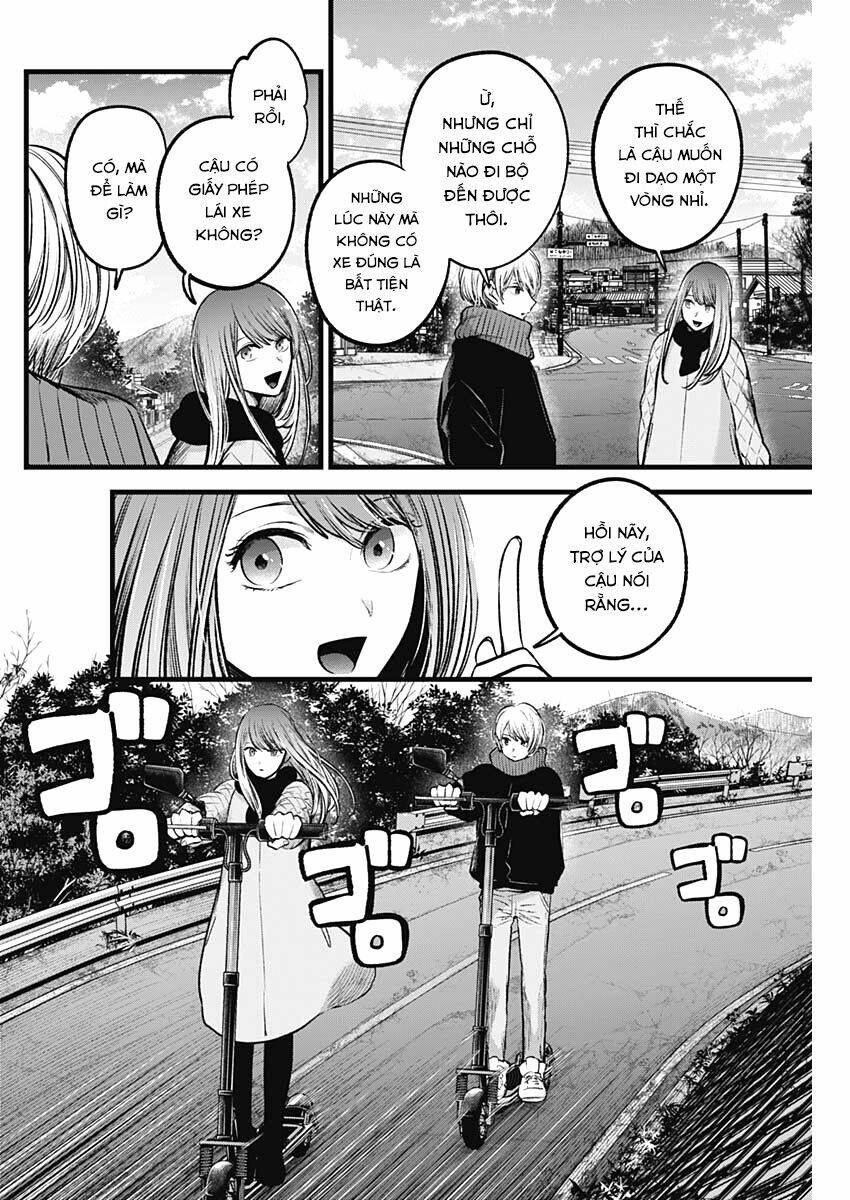 oshi no ko chapter 75: hai người mẹ - Trang 2