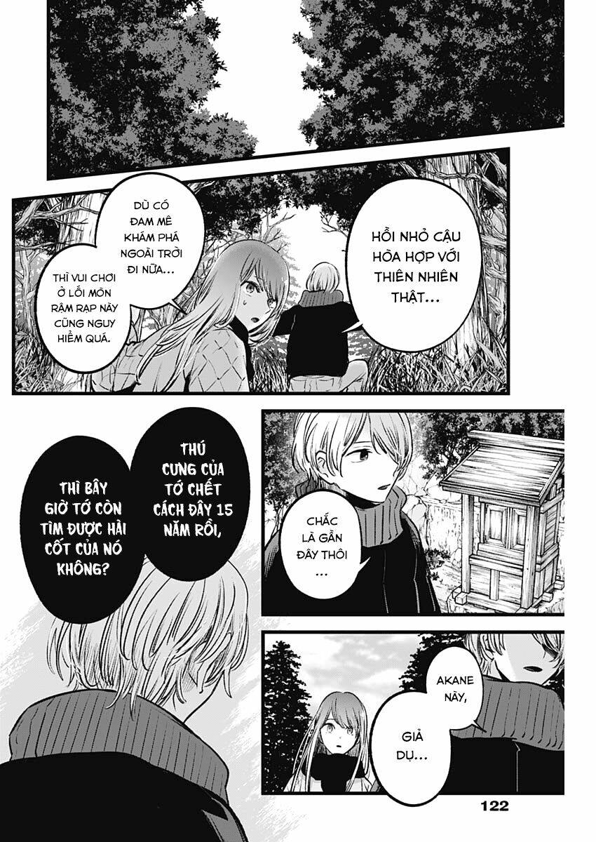 oshi no ko chapter 75: hai người mẹ - Trang 2