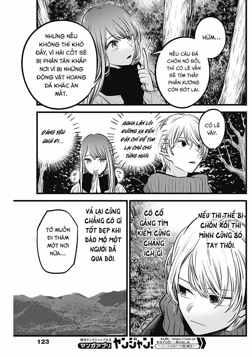 oshi no ko chapter 75: hai người mẹ - Trang 2