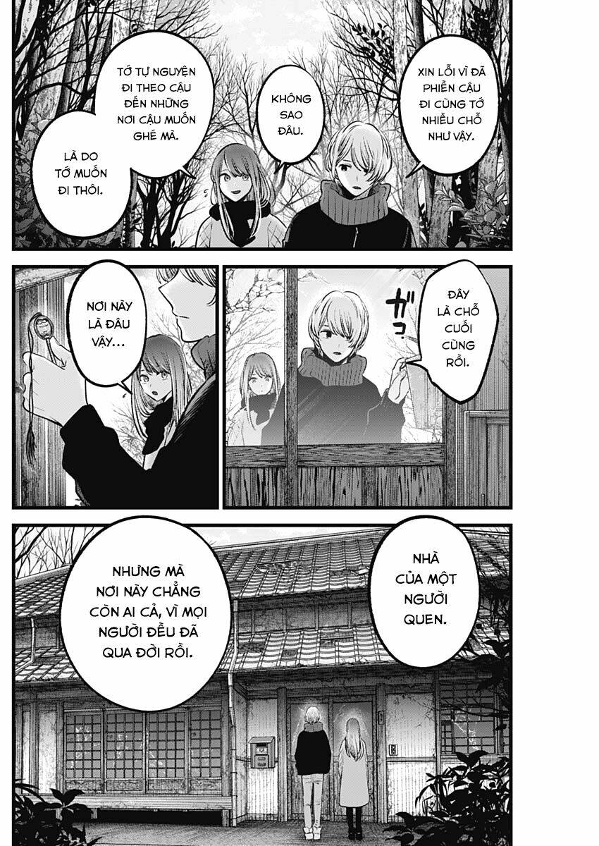 oshi no ko chapter 75: hai người mẹ - Trang 2