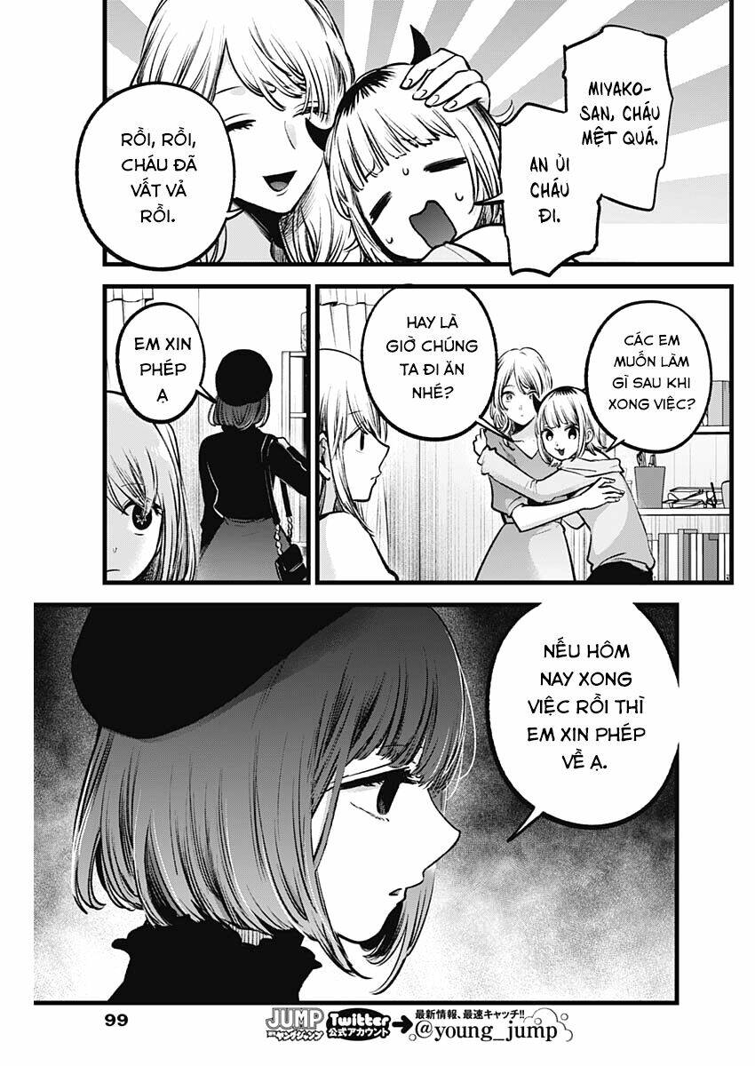 oshi no ko chapter 81: phát triển - Trang 2