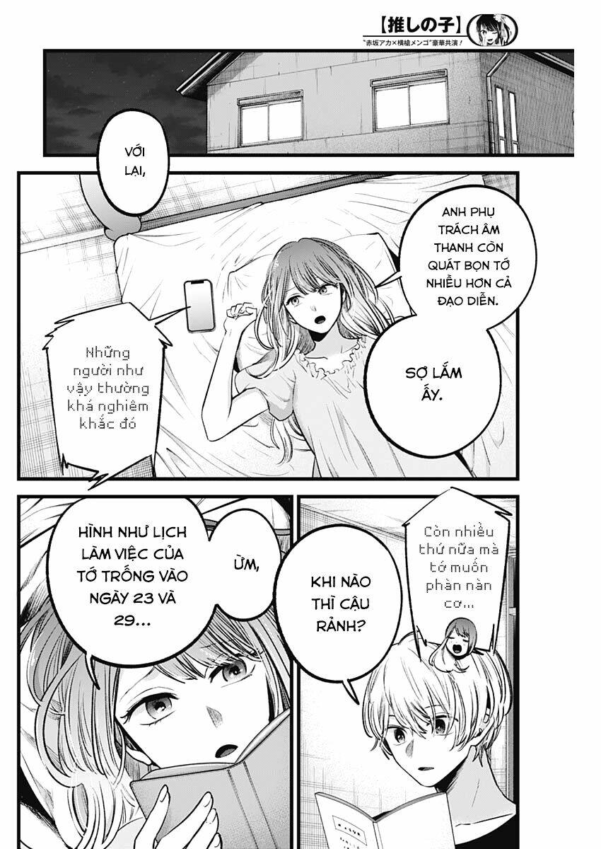 oshi no ko chapter 81: phát triển - Trang 2