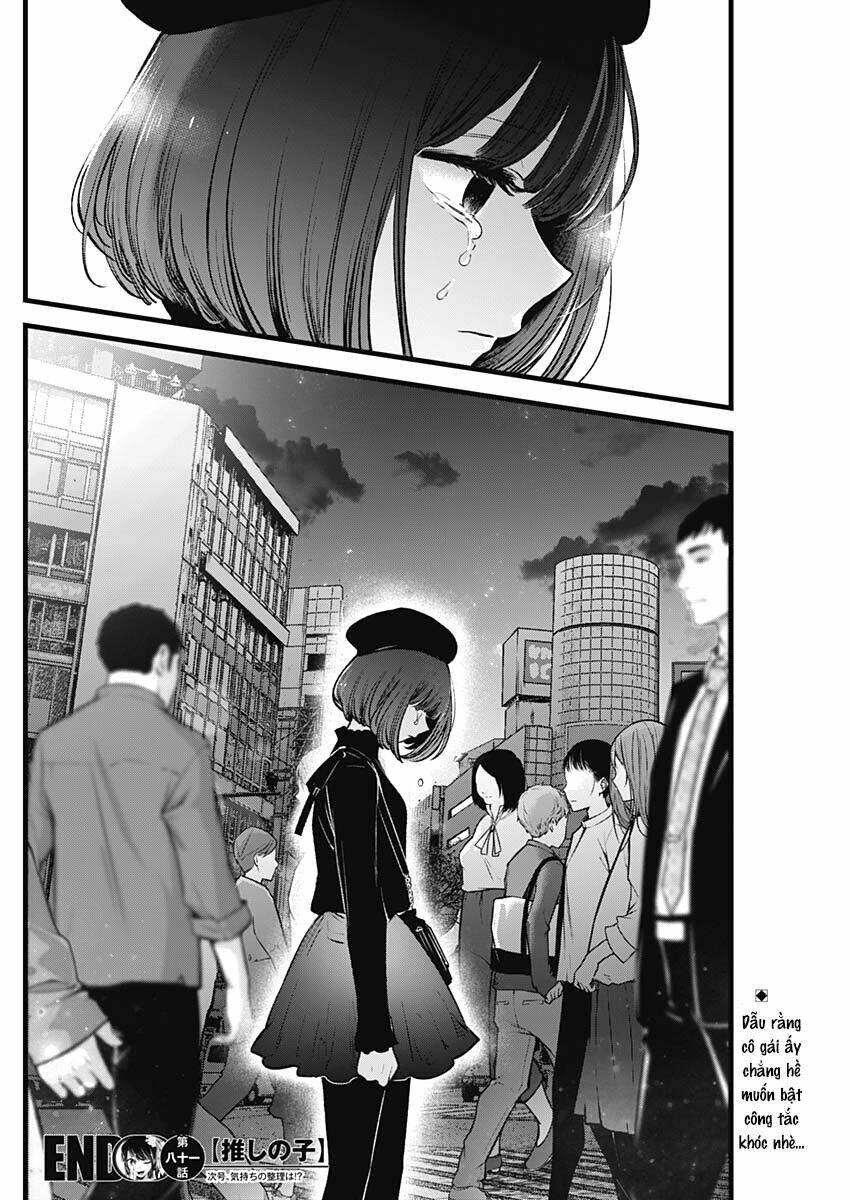 oshi no ko chapter 81: phát triển - Trang 2