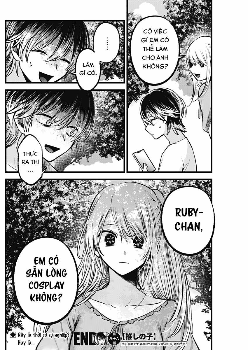 oshi no ko chapter 86: trợ lý đạo diễn - Trang 2