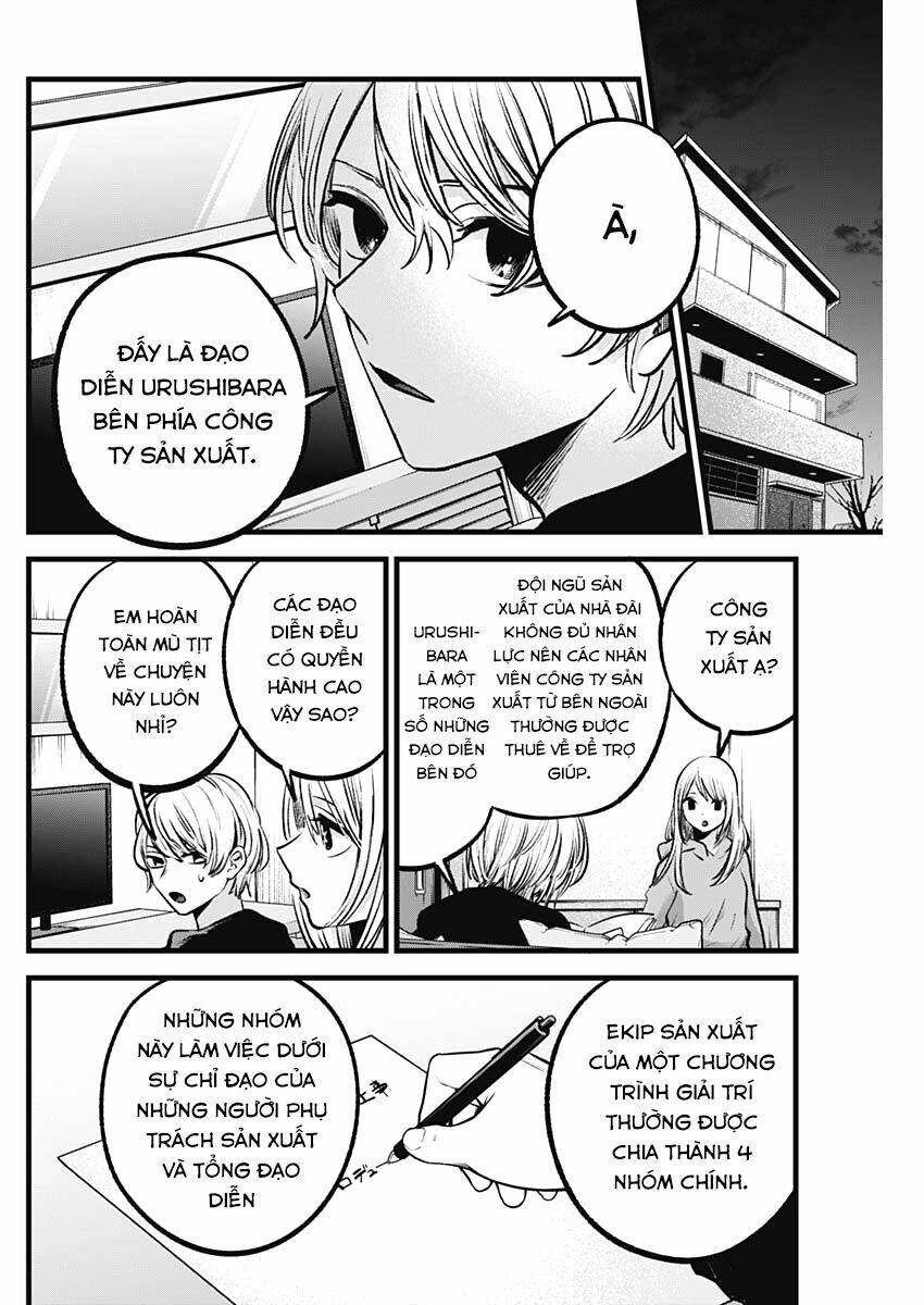 oshi no ko chapter 86: trợ lý đạo diễn - Trang 2