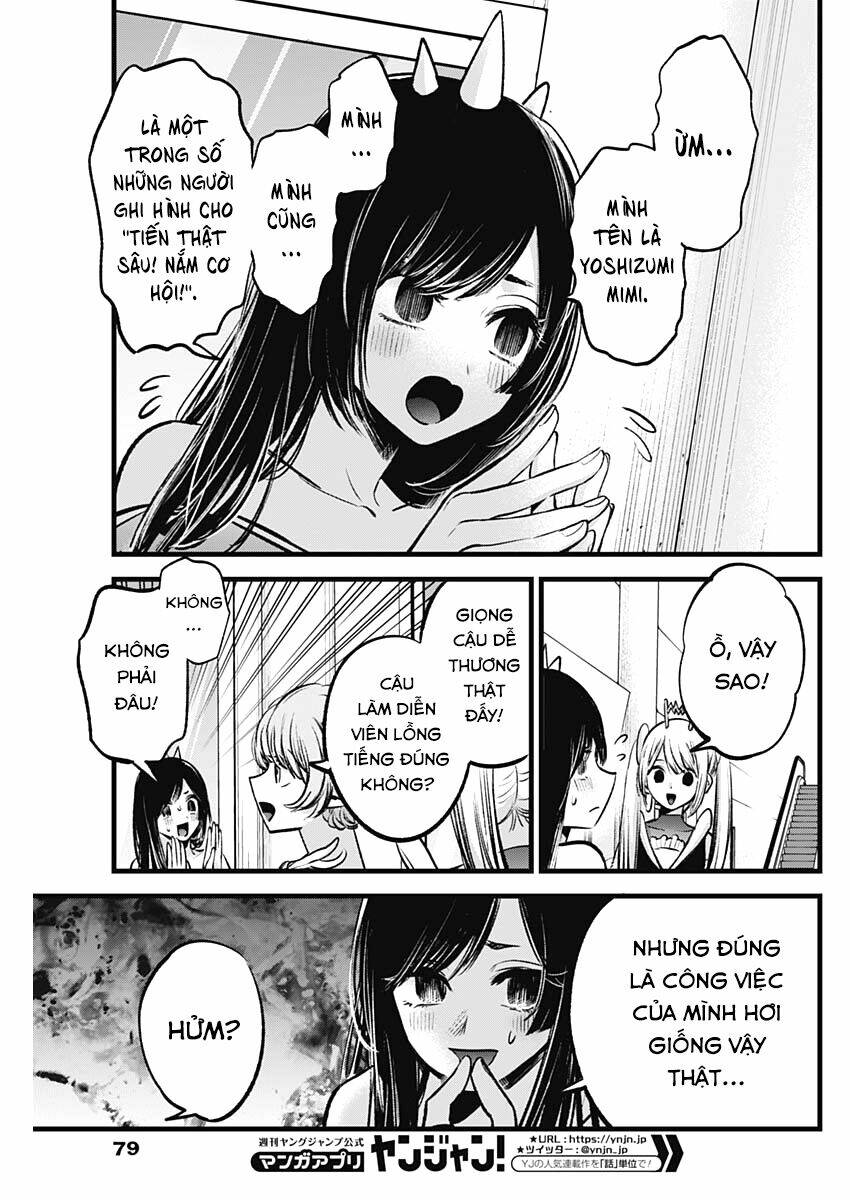 oshi no ko chapter 89: cosplay - Trang 2