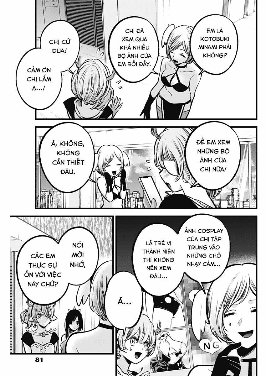 oshi no ko chapter 89: cosplay - Trang 2