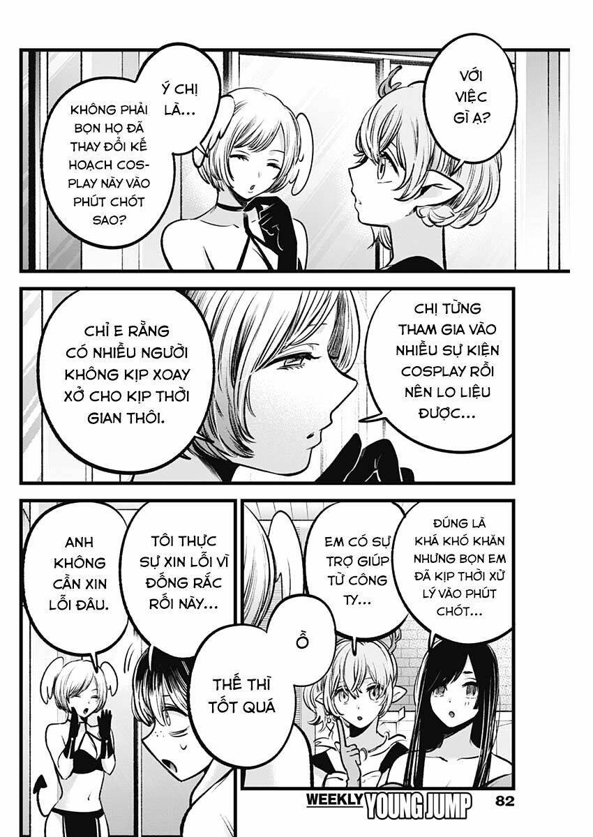 oshi no ko chapter 89: cosplay - Trang 2