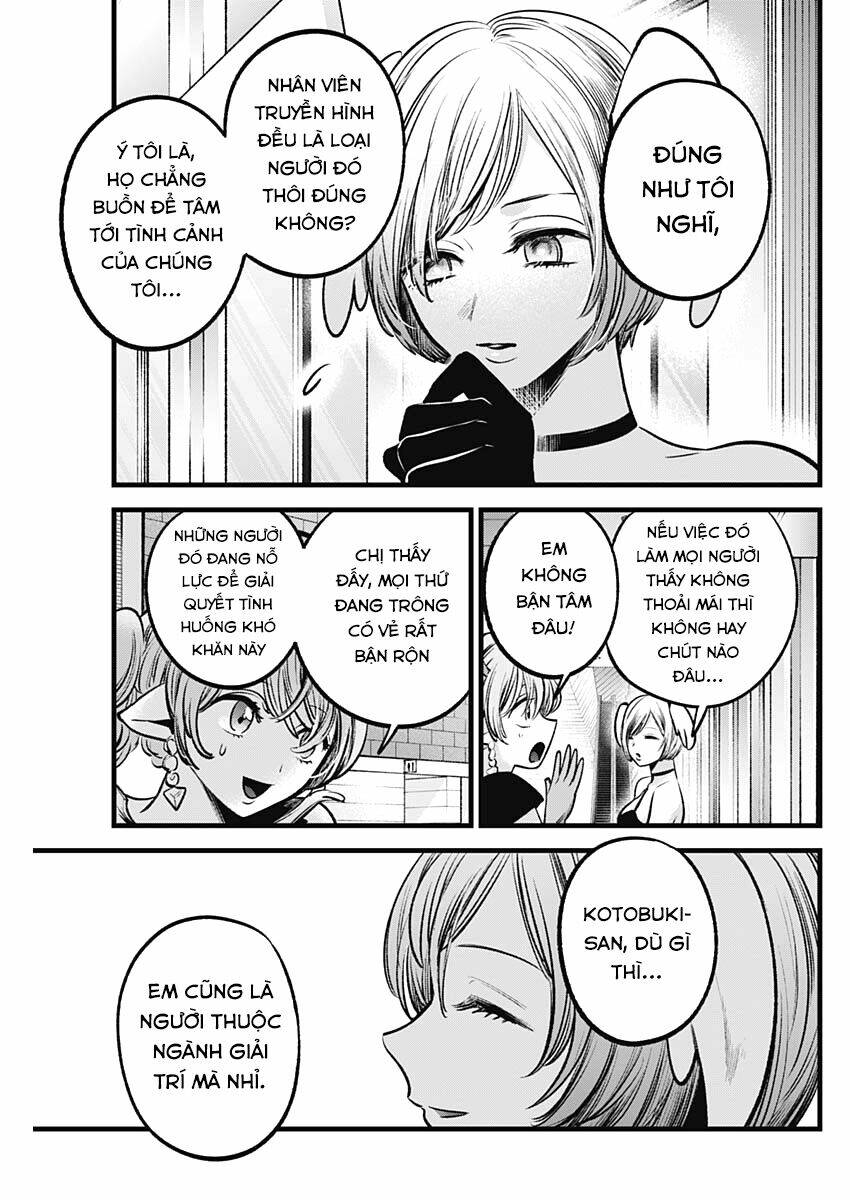 oshi no ko chapter 89: cosplay - Trang 2