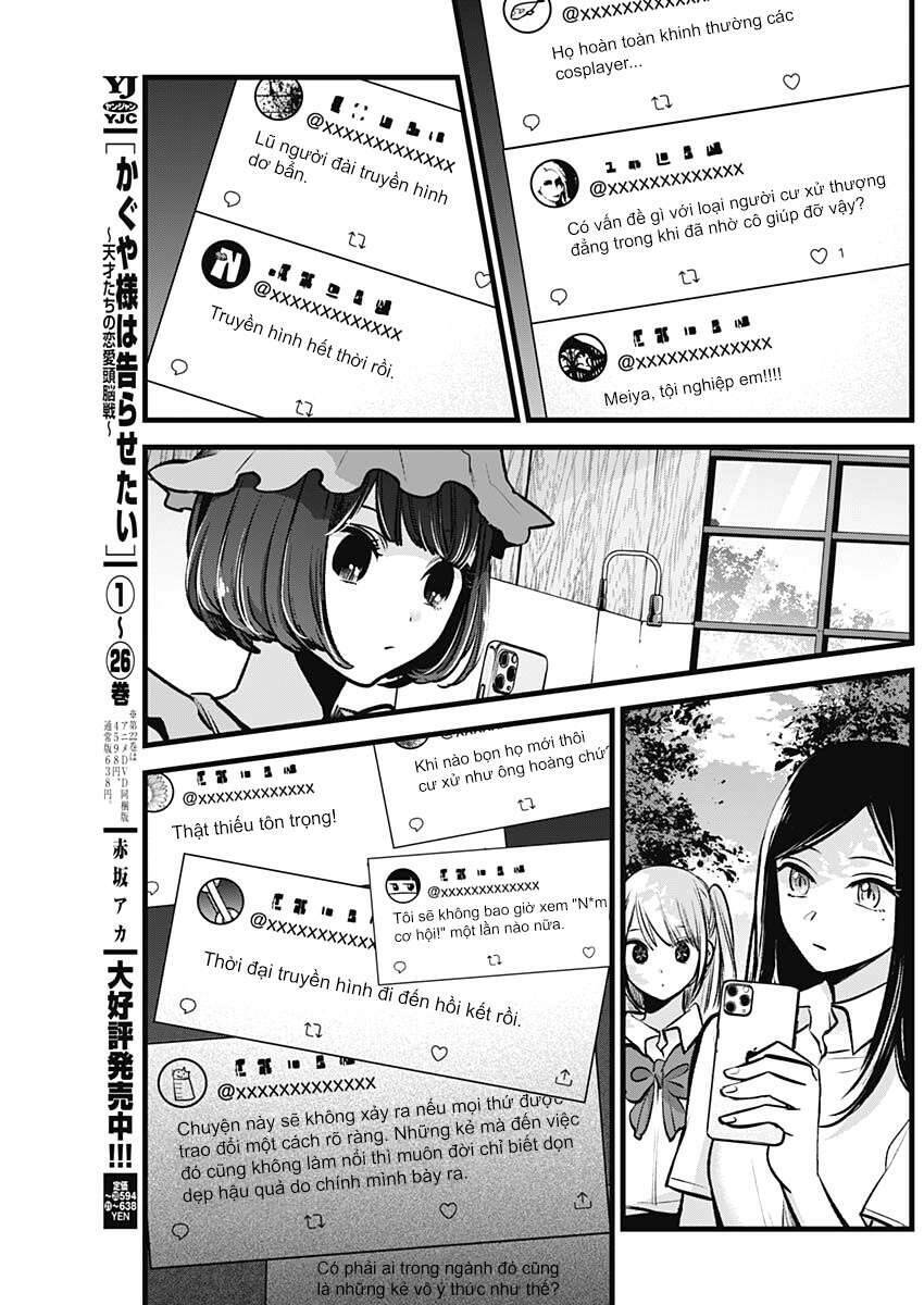 oshi no ko chapter 90 - Trang 2