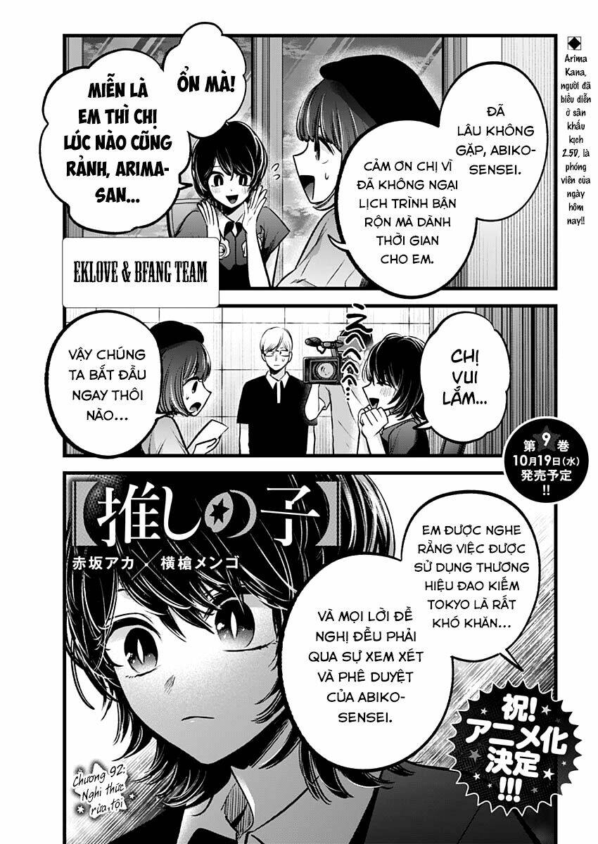 oshi no ko chapter 92: nghi thức rửa tội - Next chapter 93