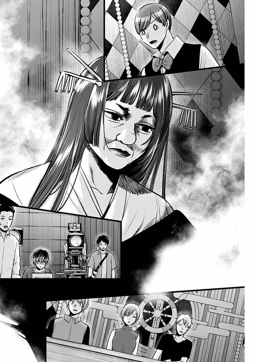 oshi no ko chapter 92: nghi thức rửa tội - Next chapter 93