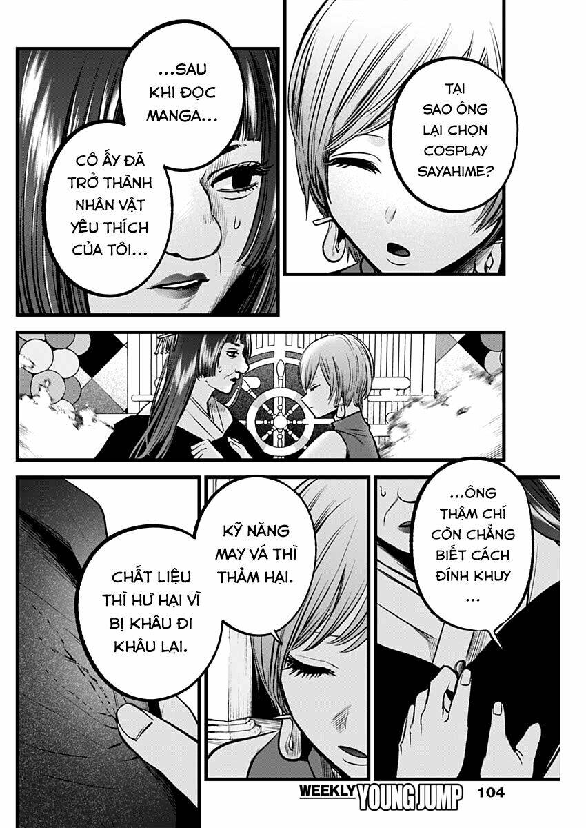 oshi no ko chapter 92: nghi thức rửa tội - Next chapter 93