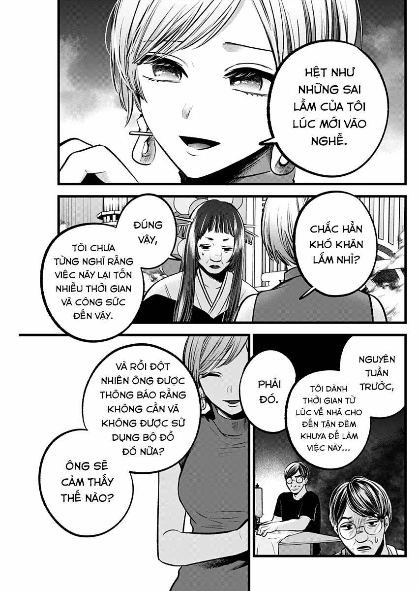 oshi no ko chapter 92: nghi thức rửa tội - Next chapter 93