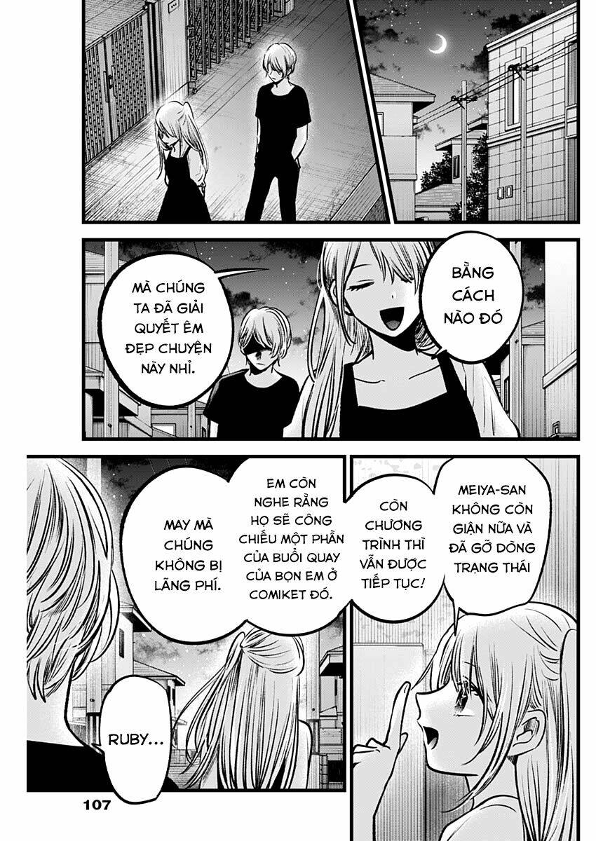 oshi no ko chapter 92: nghi thức rửa tội - Next chapter 93