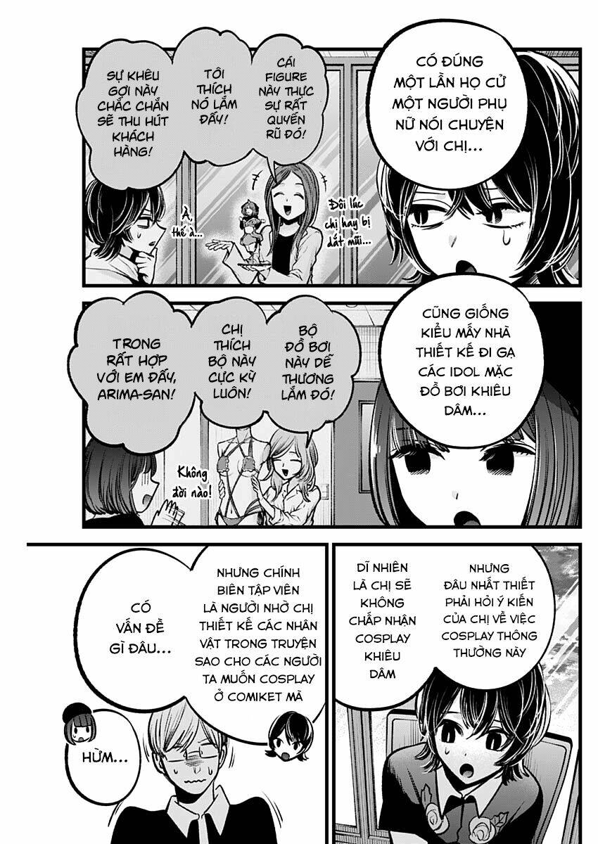 oshi no ko chapter 92: nghi thức rửa tội - Next chapter 93