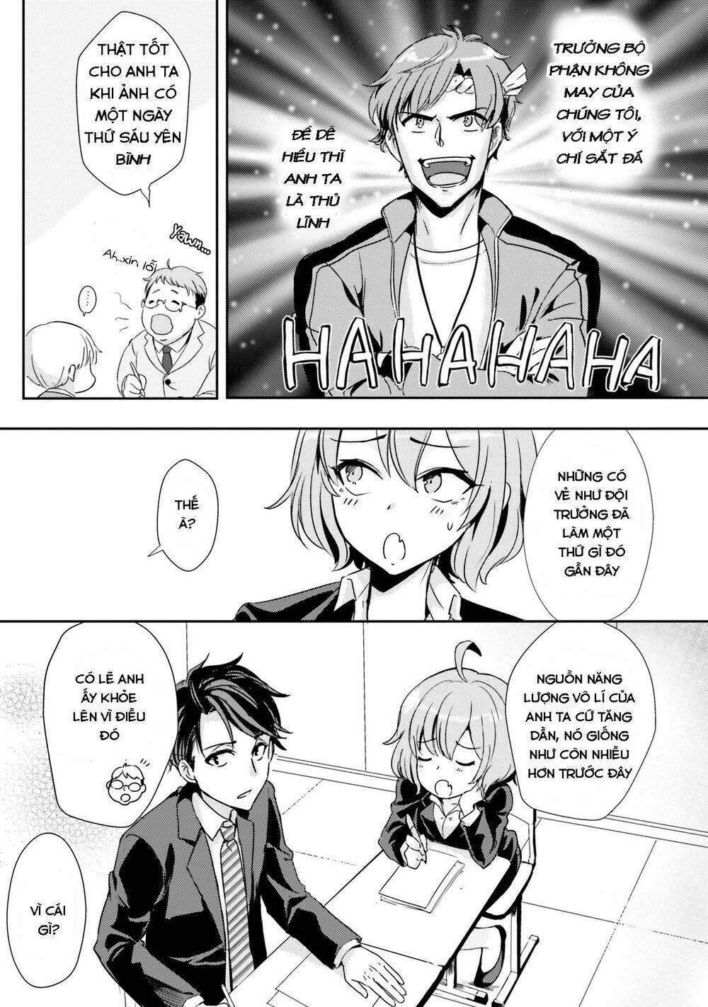 oshiego ni kyouhaku sareru no wa hanzai desu ka? chapter 1 - Trang 2