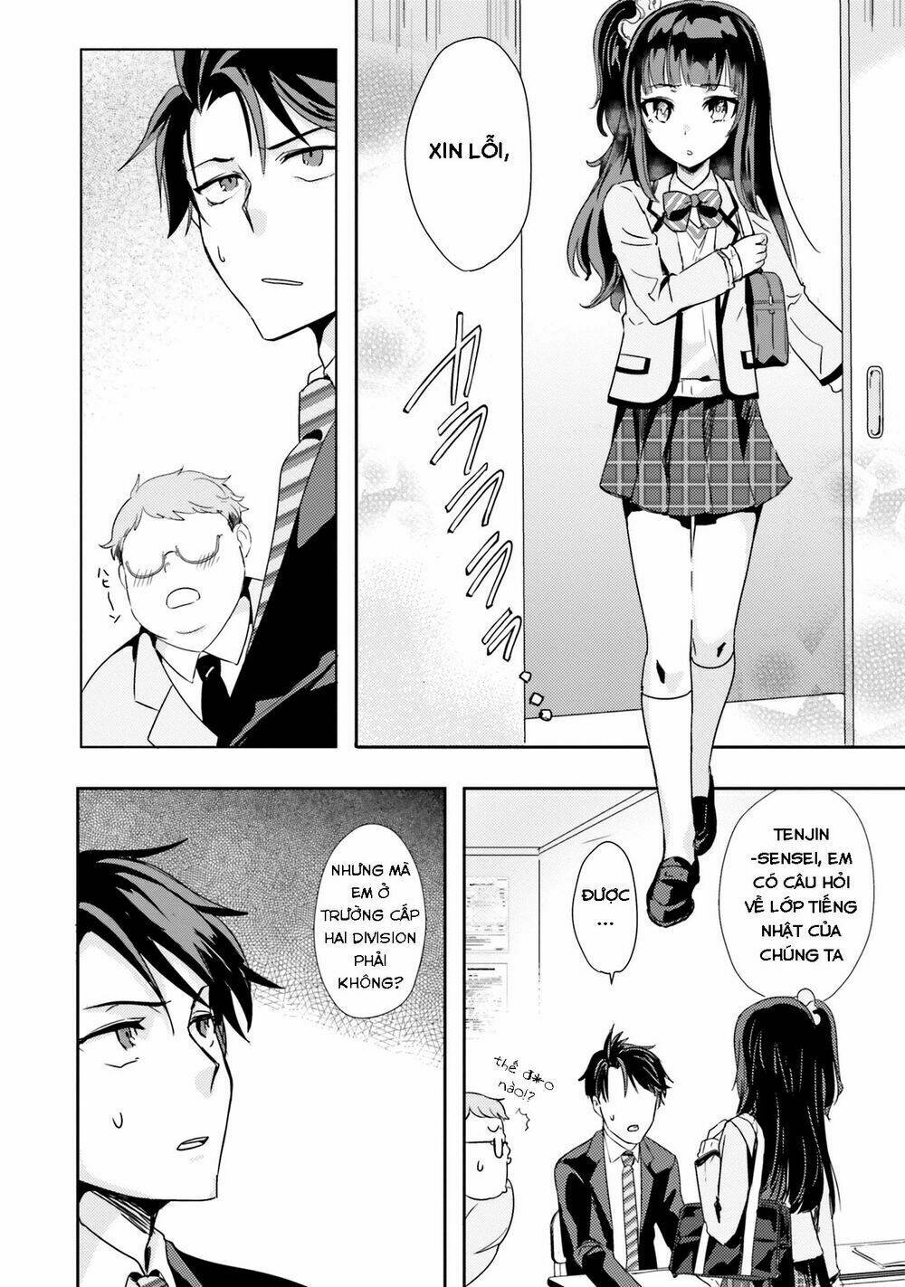 oshiego ni kyouhaku sareru no wa hanzai desu ka? chapter 1 - Trang 2