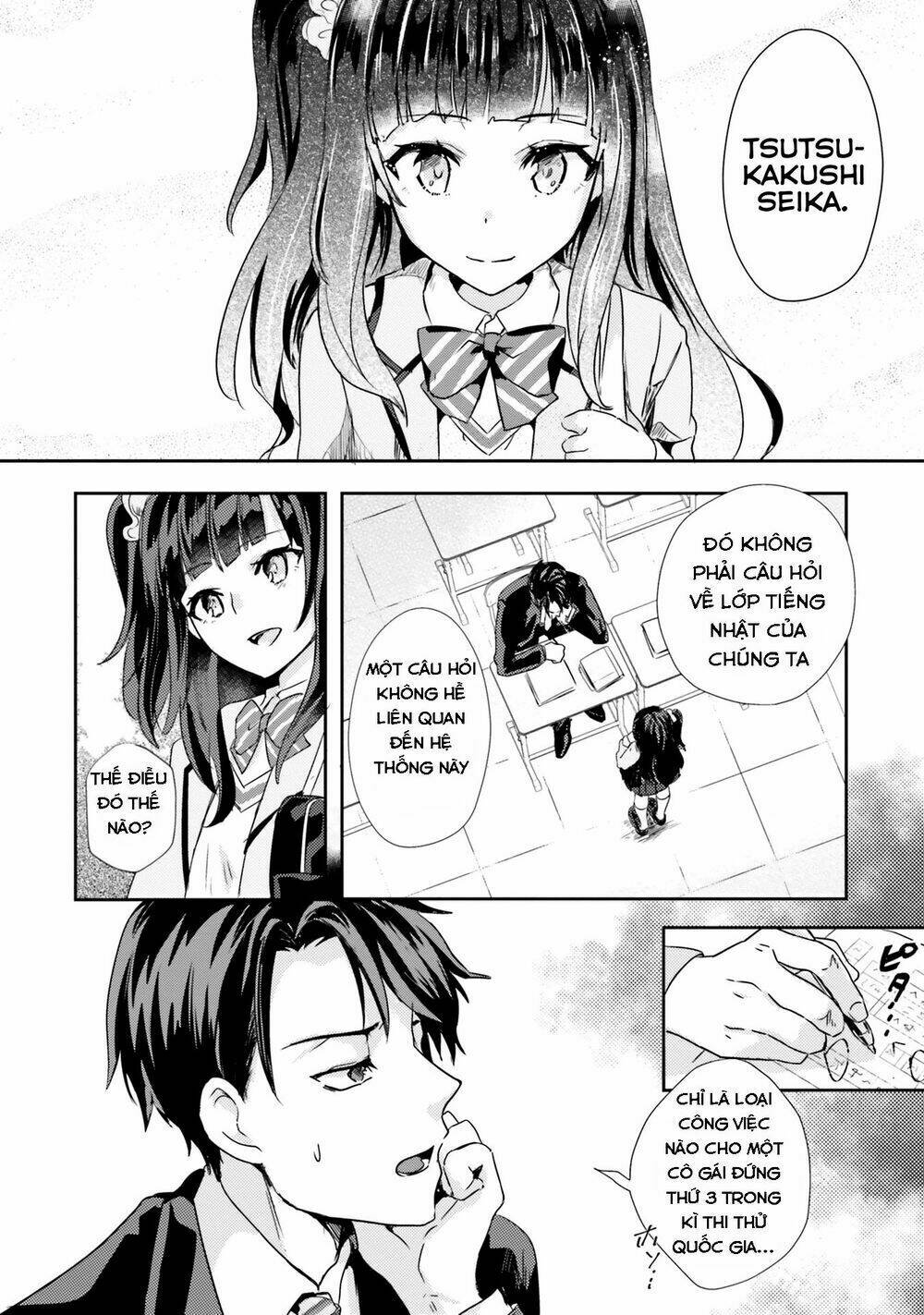 oshiego ni kyouhaku sareru no wa hanzai desu ka? chapter 1 - Trang 2