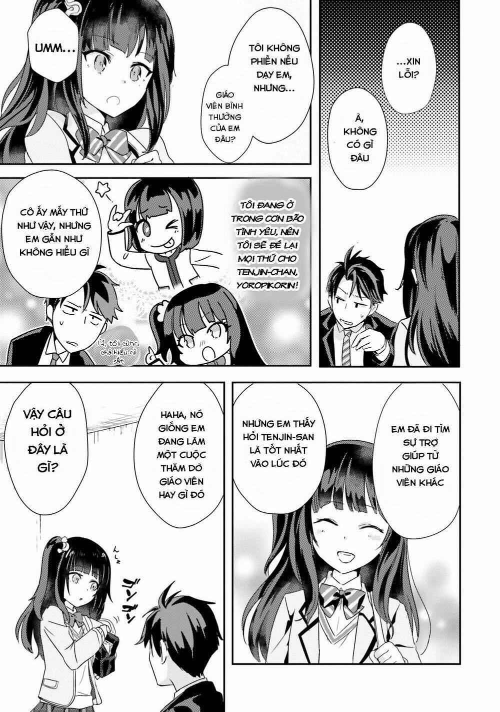 oshiego ni kyouhaku sareru no wa hanzai desu ka? chapter 1 - Trang 2