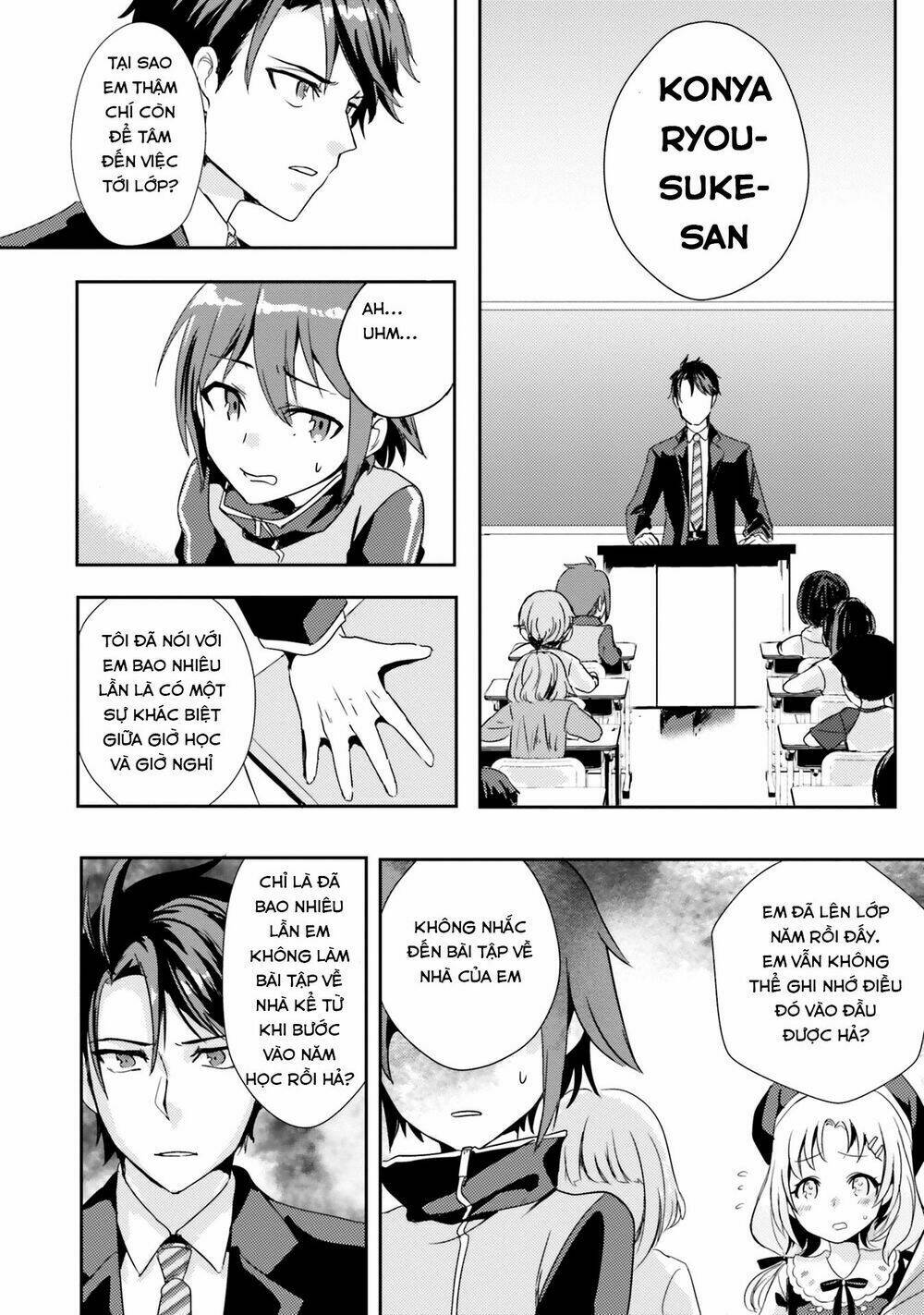 oshiego ni kyouhaku sareru no wa hanzai desu ka? chapter 1 - Trang 2