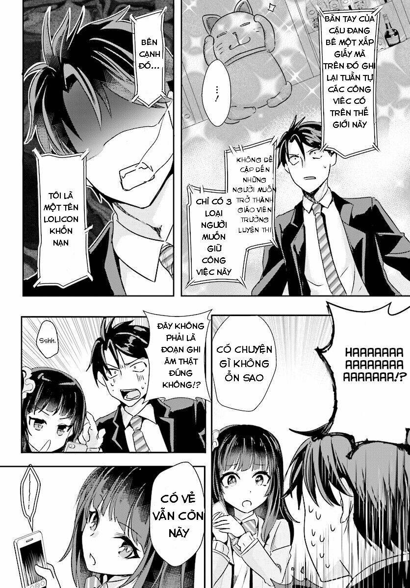 oshiego ni kyouhaku sareru no wa hanzai desu ka? chapter 3 - Trang 2