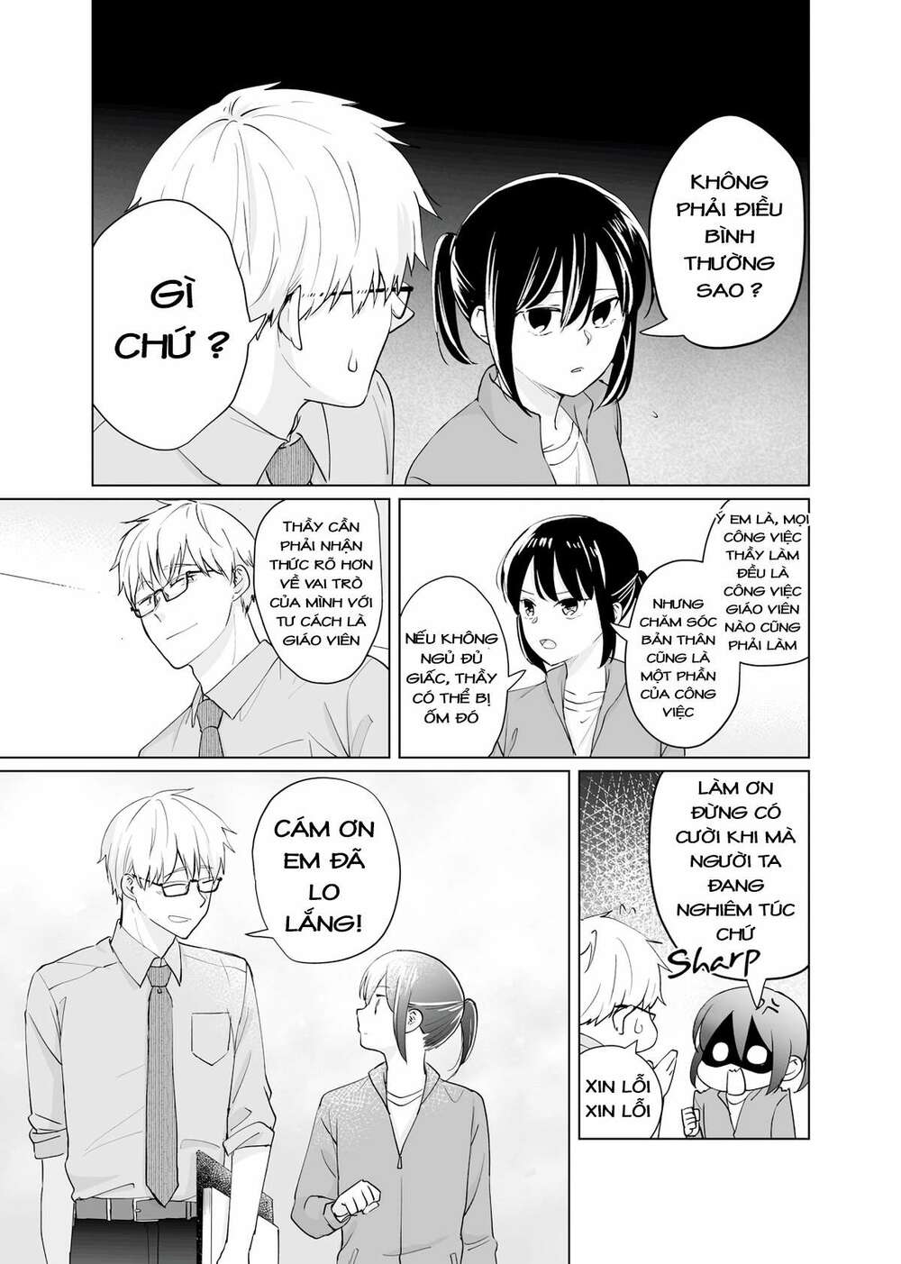 oshieko kara nigerarenai chapter 1 - Trang 2