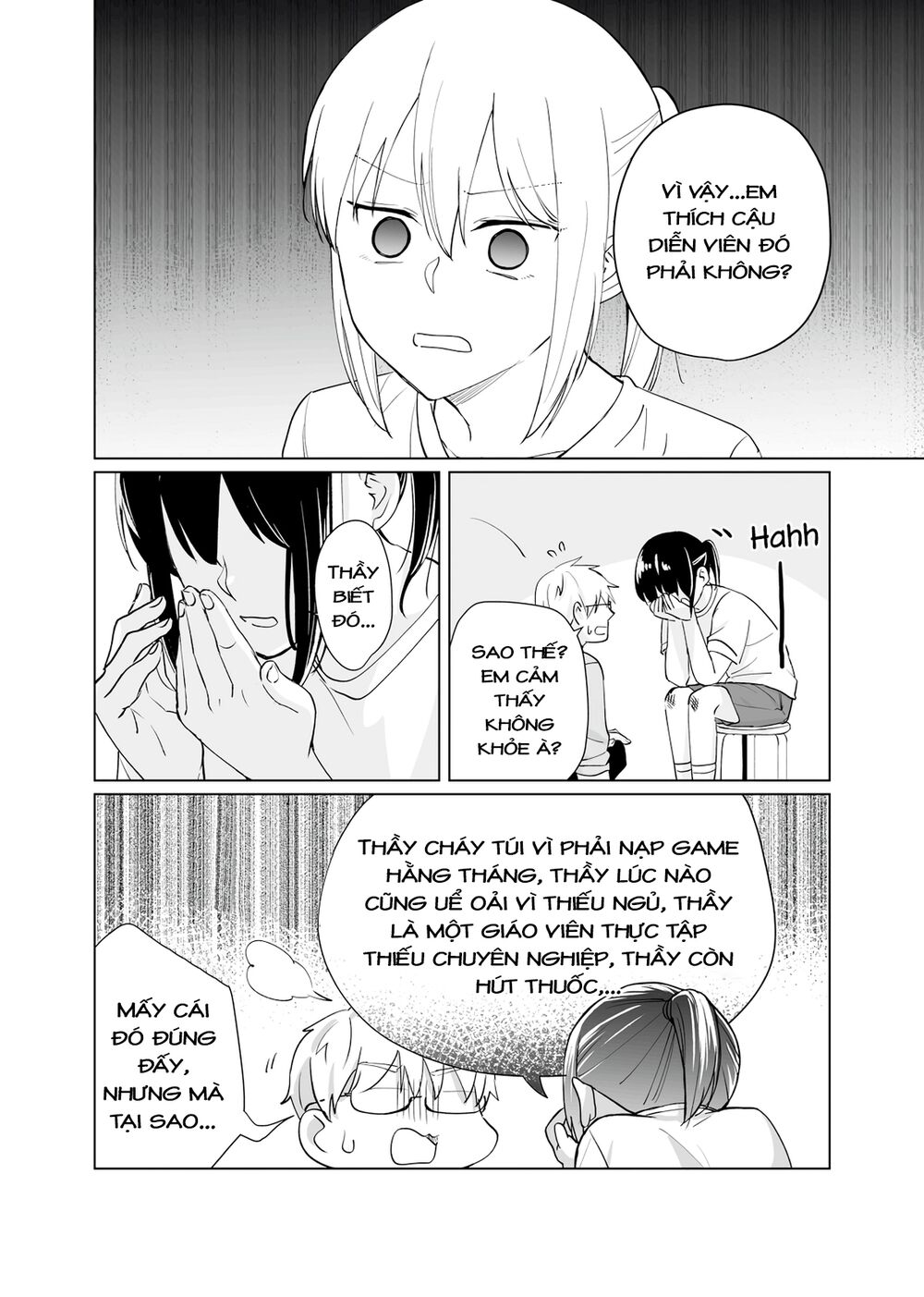 oshieko kara nigerarenai chapter 1 - Trang 2