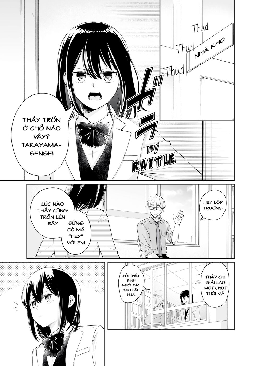 oshieko kara nigerarenai chapter 1 - Trang 2