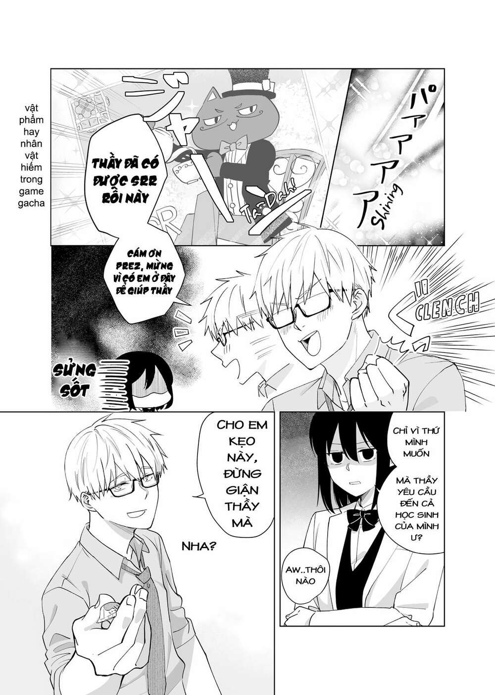 oshieko kara nigerarenai chapter 1 - Trang 2