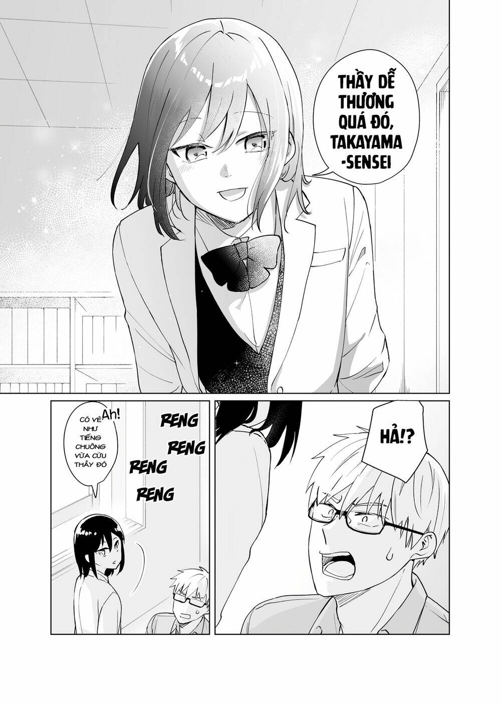 oshieko kara nigerarenai chapter 2 - Trang 2