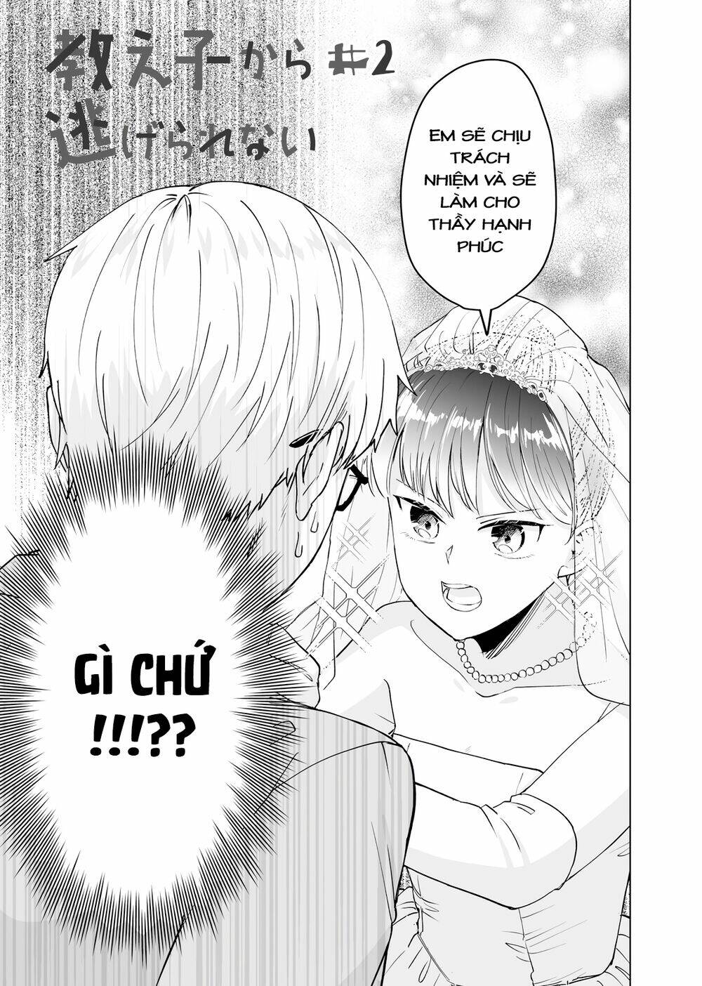 oshieko kara nigerarenai chapter 2 - Trang 2