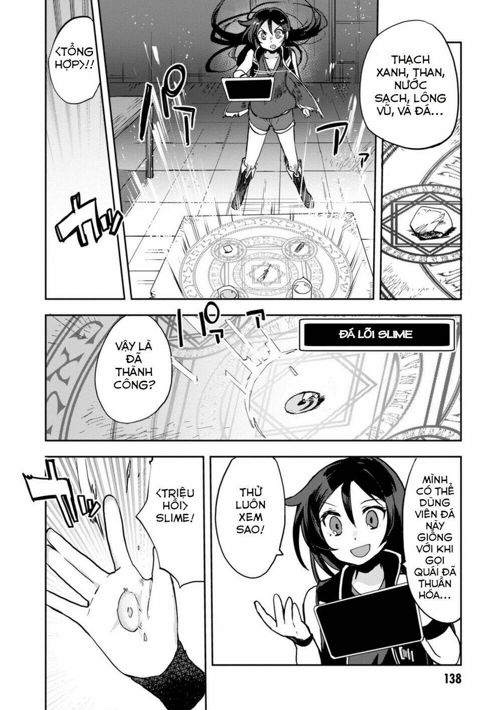 oso chapter 28 - Next chapter 29