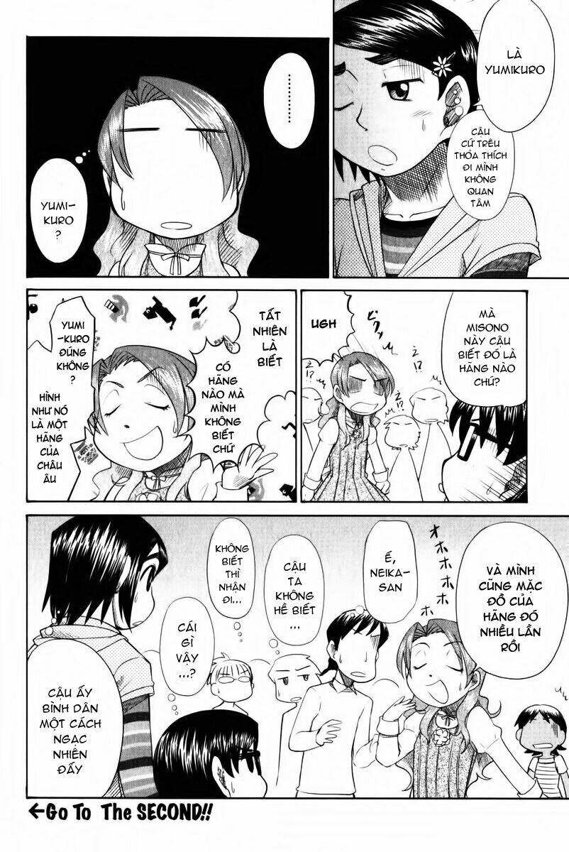 Otaku No Musume-San Chapter 10 - Trang 2