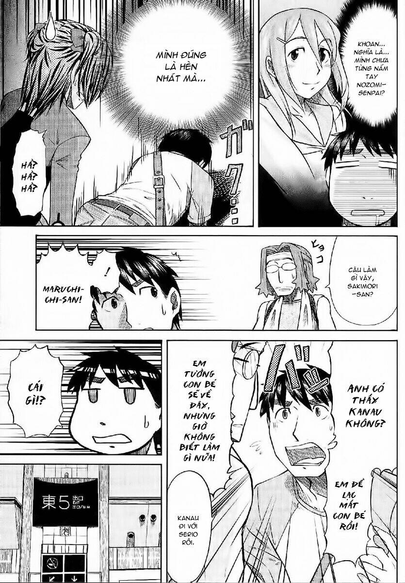 Otaku No Musume-San Chapter 24 - Trang 2