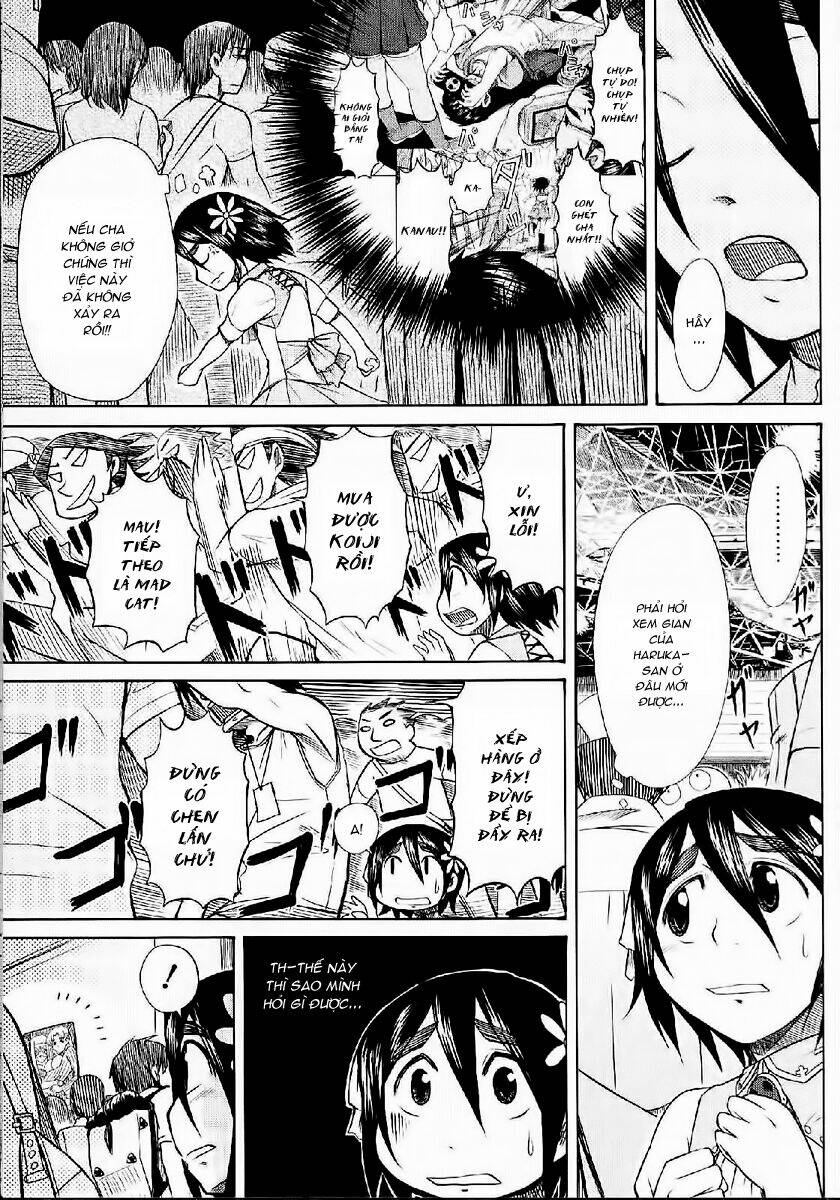 Otaku No Musume-San Chapter 24 - Trang 2