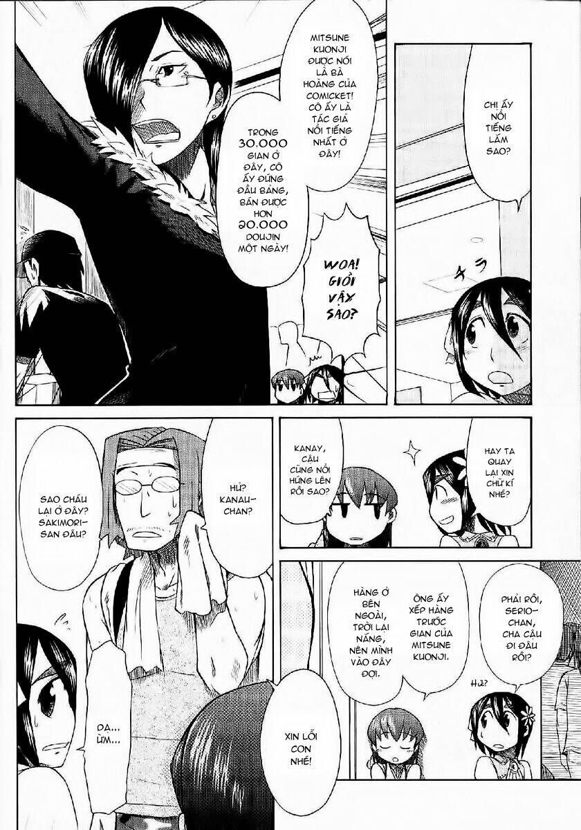 Otaku No Musume-San Chapter 24 - Trang 2