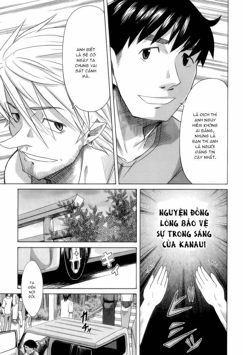 Otaku No Musume-San Chapter 26 - Trang 2