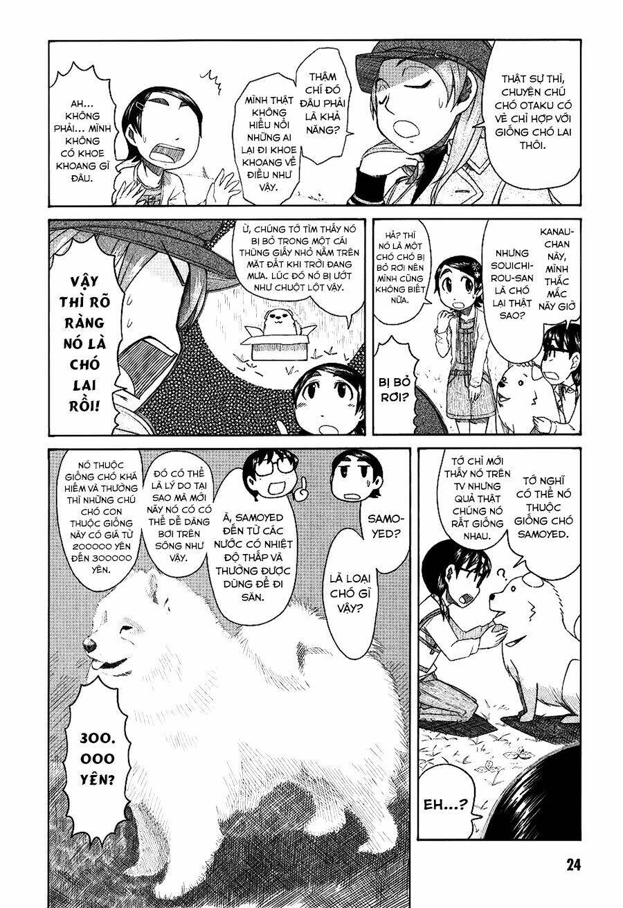 Otaku No Musume-San Chapter 32 - Trang 2