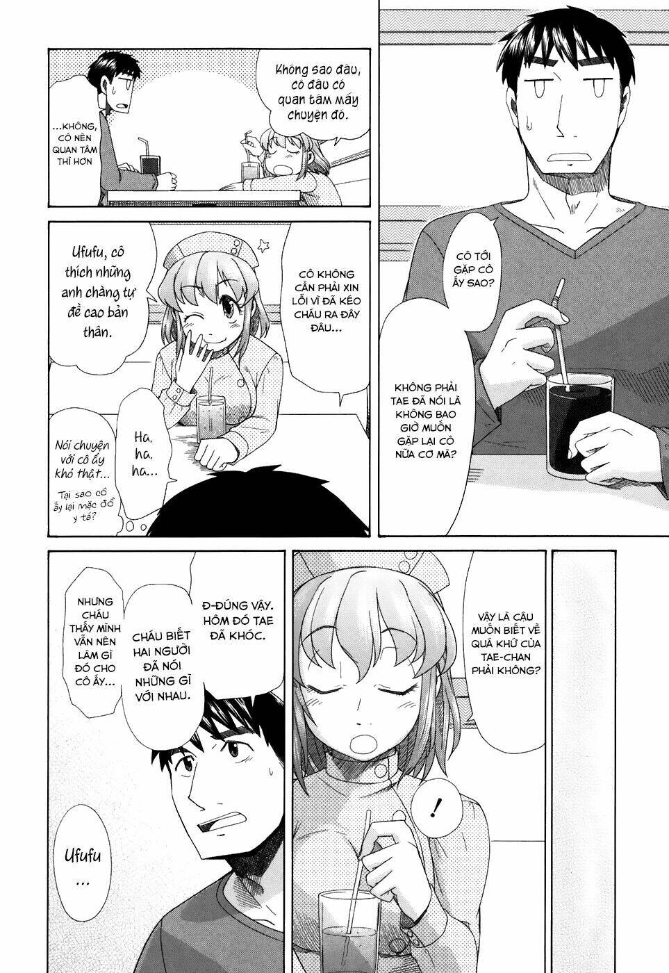 Otaku No Musume-San Chapter 37 - Trang 2