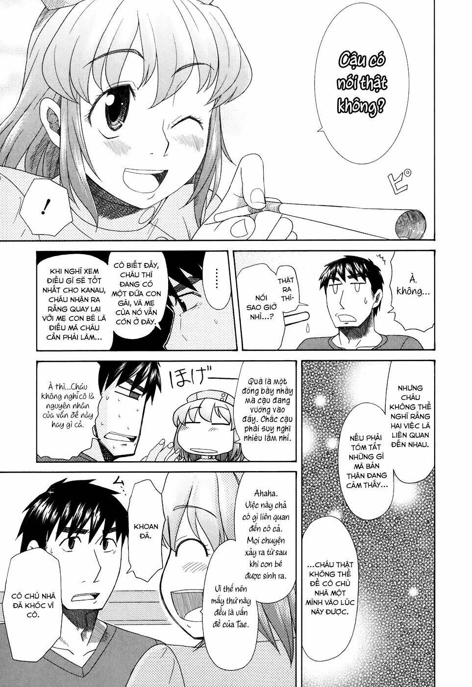 Otaku No Musume-San Chapter 37 - Trang 2