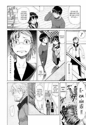 Otaku No Musume-San Chapter 37 - Trang 2