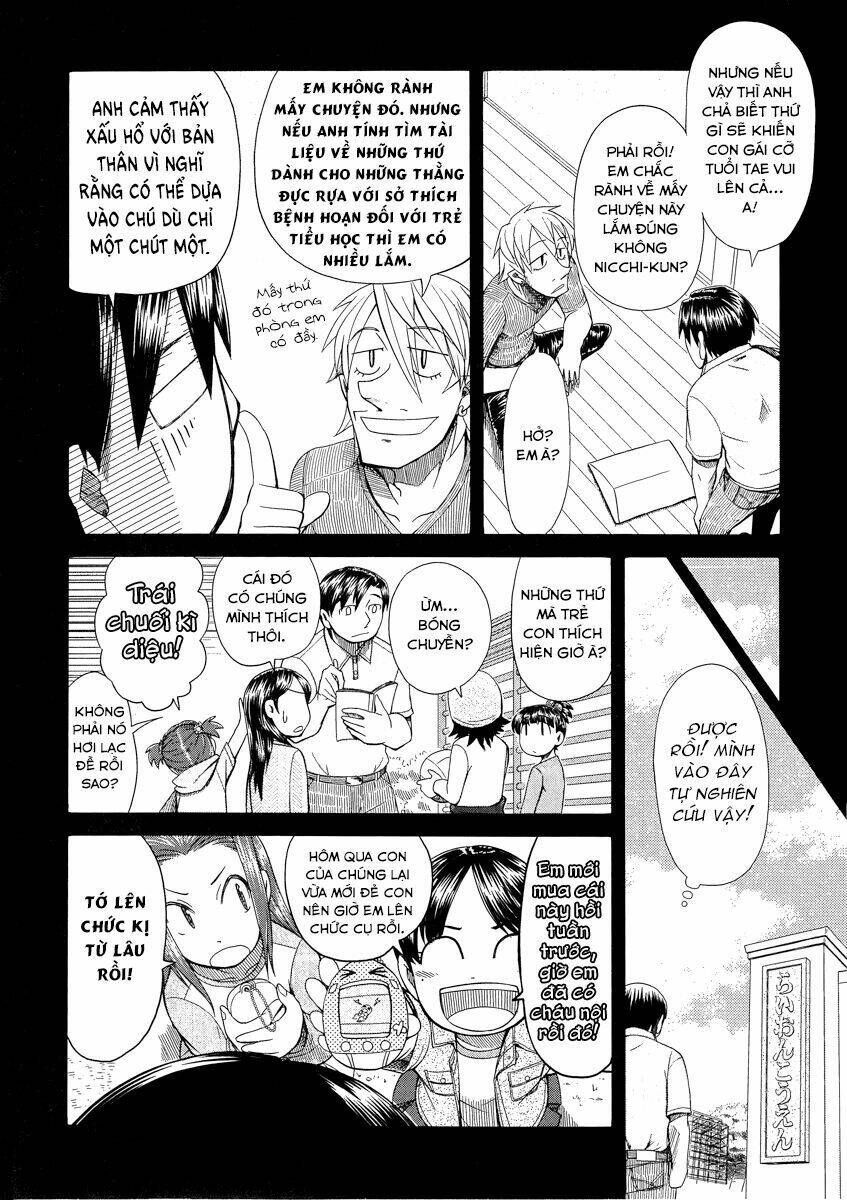 Otaku No Musume-San Chapter 41 - Trang 2