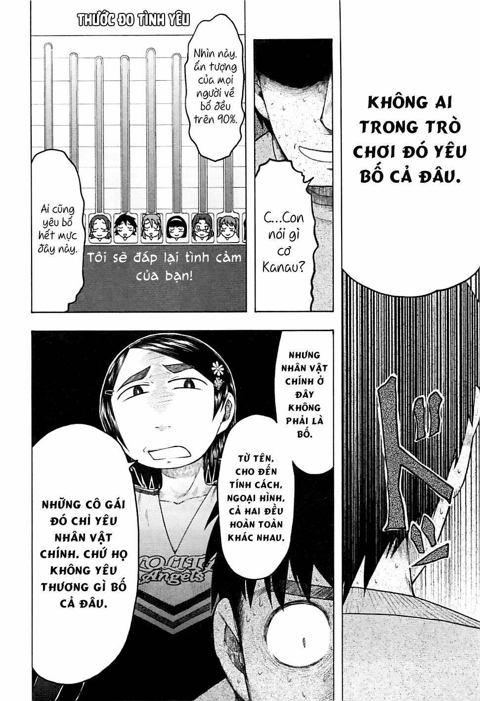 Otaku No Musume-San Chapter 43 - Trang 2