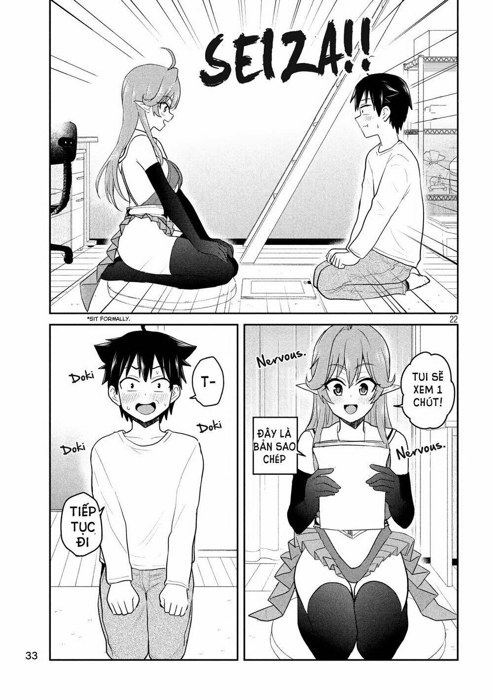 Otaku No Tonari Wa Erufu Desuka? Chapter 1 - Trang 2