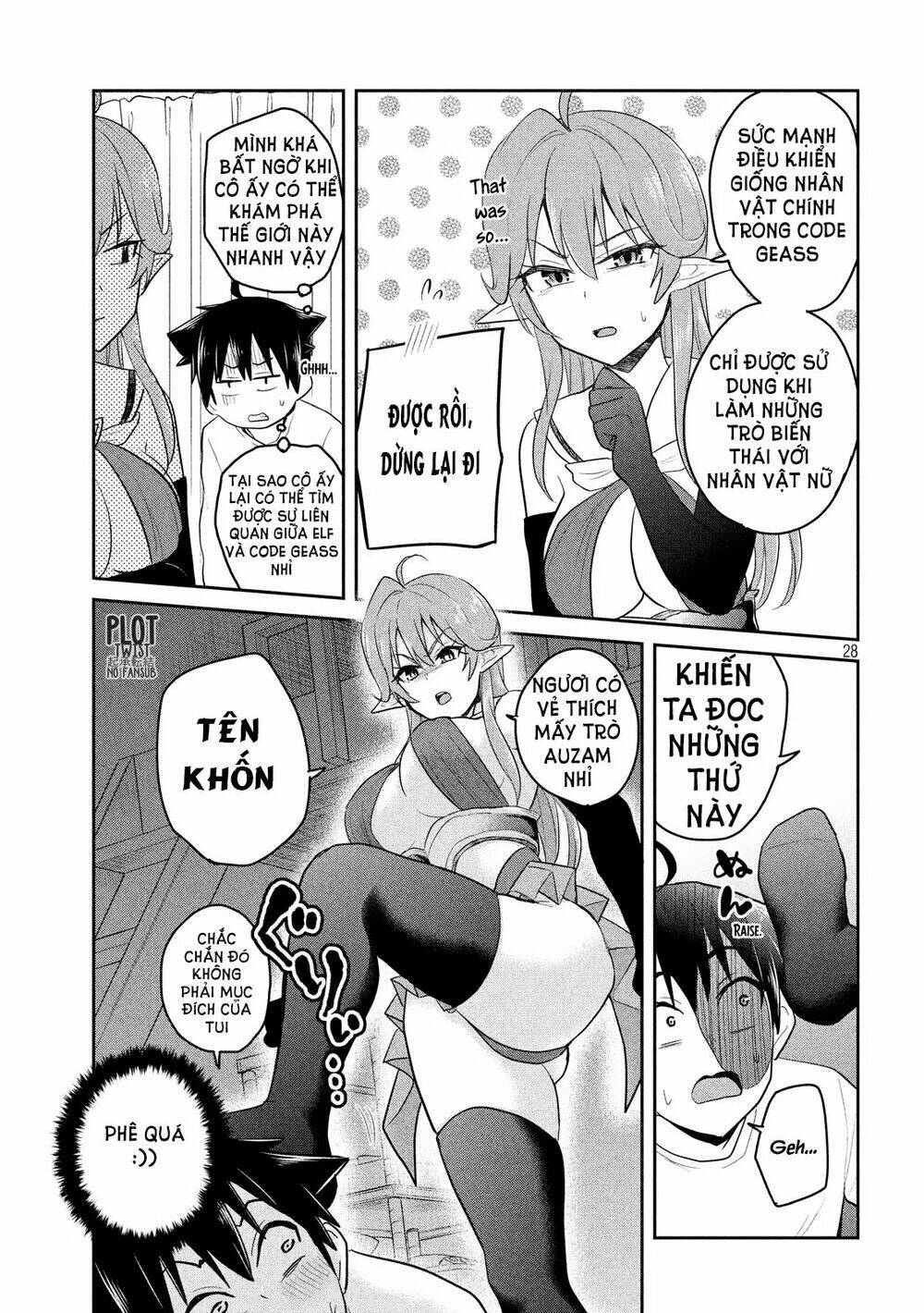 Otaku No Tonari Wa Erufu Desuka? Chapter 1 - Trang 2