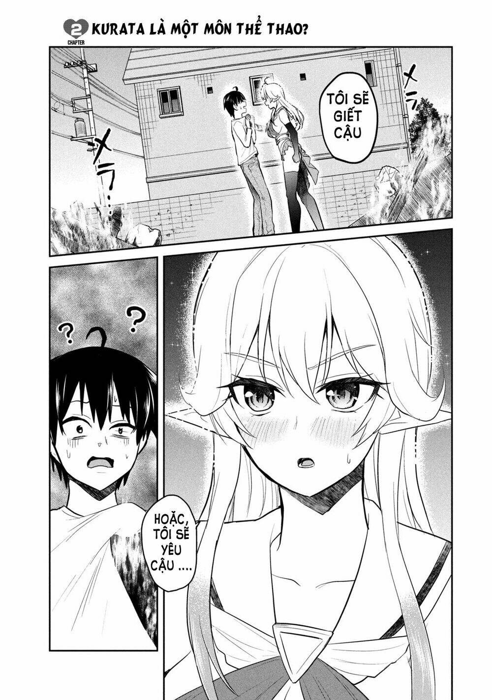 Otaku No Tonari Wa Erufu Desuka? Chapter 2 - Next Chapter 3