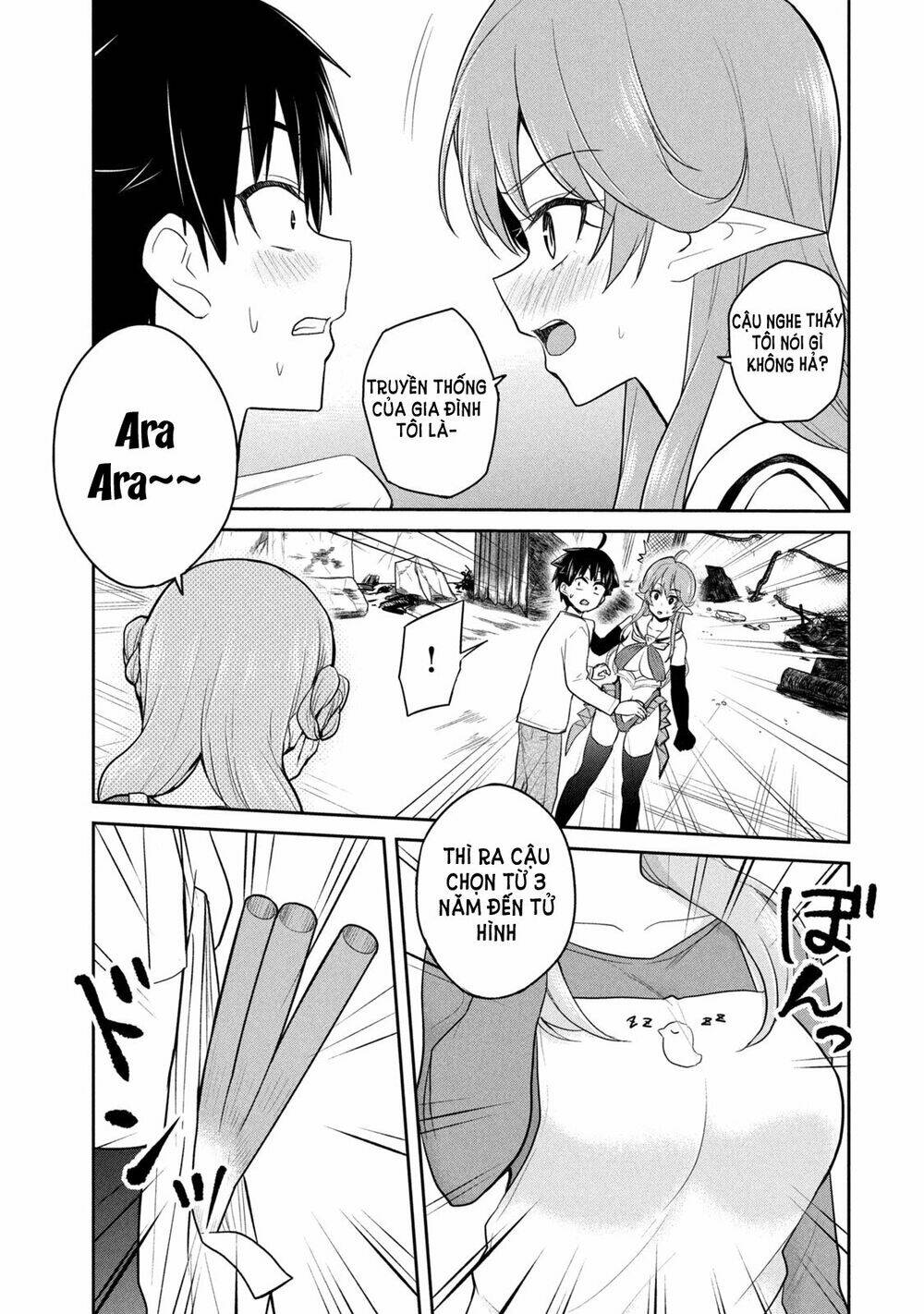 Otaku No Tonari Wa Erufu Desuka? Chapter 2 - Next Chapter 3